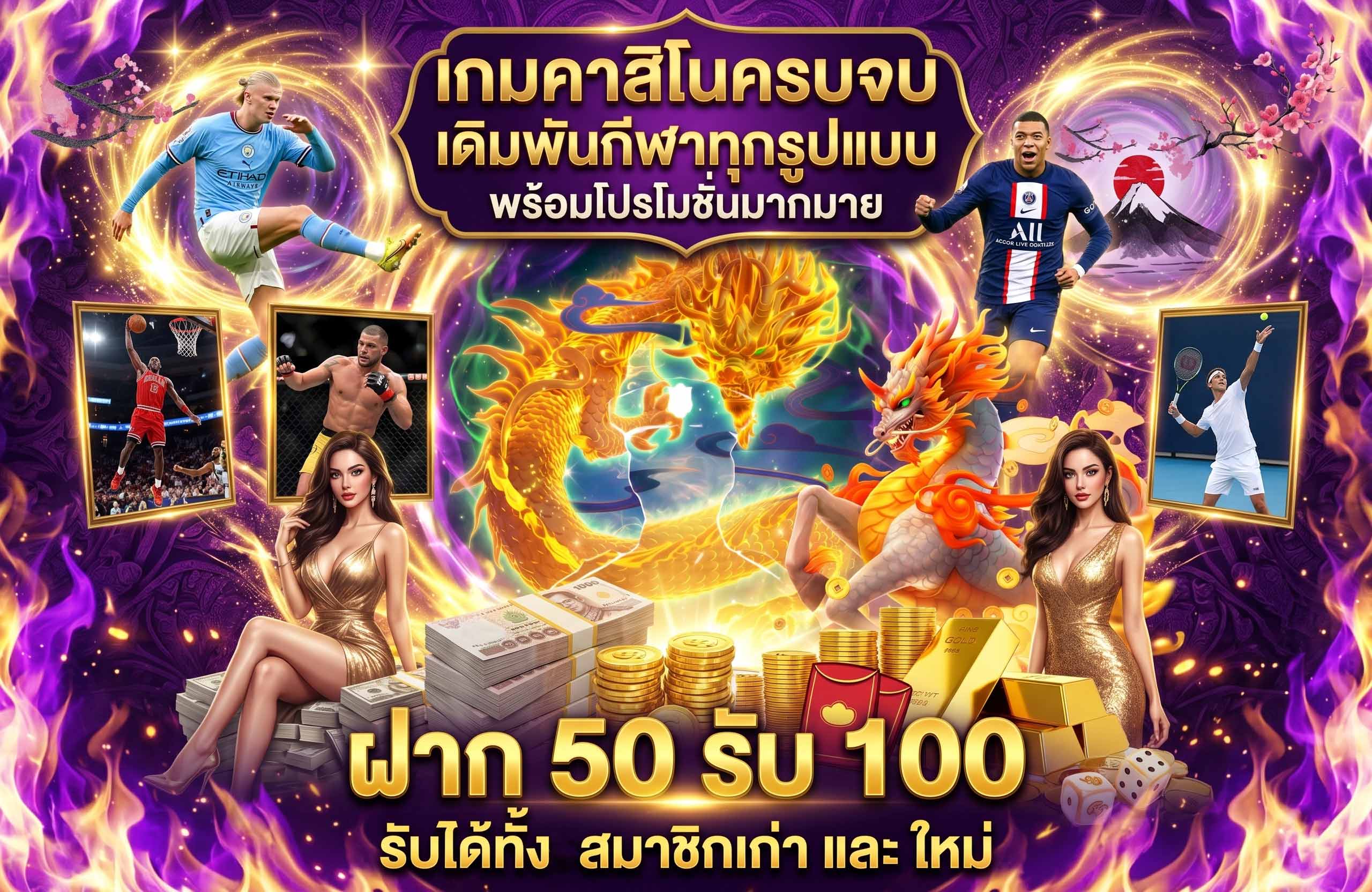 สมัคร สล็อต เว็บตรง เครดิตฟรี ผ่านสมาร์ตโฟนหน้าตาอินเทอร์เฟซใช้งานง่าย